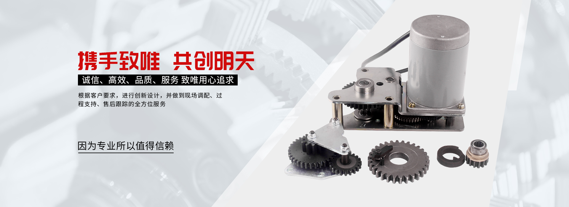 u乐国际·(中国区)官方网站