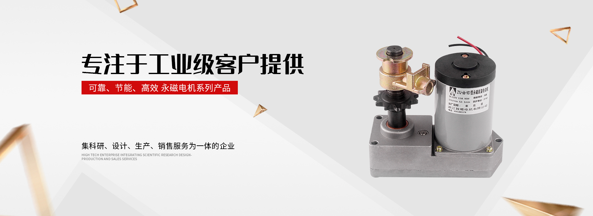 u乐国际·(中国区)官方网站